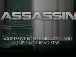 Junior stellano bosses lad играчка brad звезда